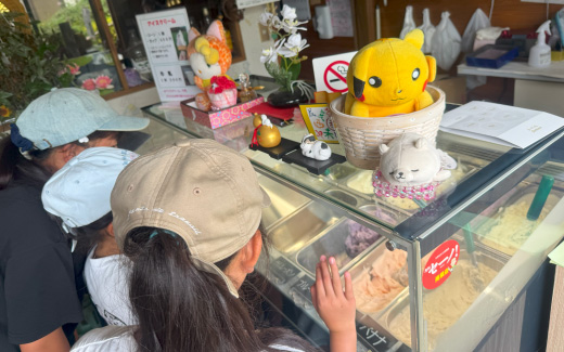 岡嶋牧場 ミルクランドファーム