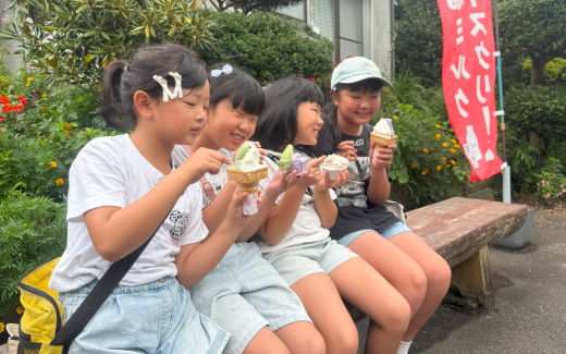 岡嶋牧場 ミルクランドファーム