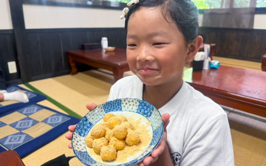 くじゅう野の花の郷