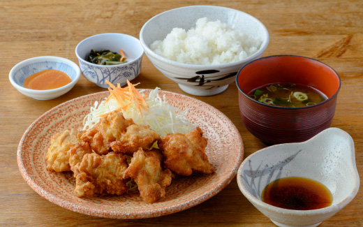 長者原ヘルスセンター