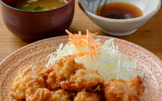 長者原ヘルスセンター