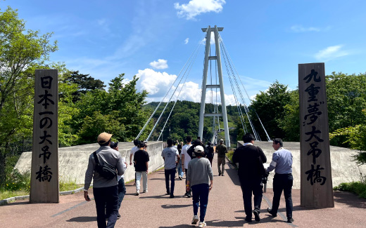 九重”夢”大吊橋