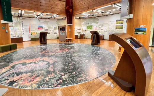 長者原ビジターセンター