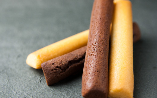 レストハウスやまなみ