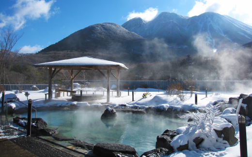 長者原温泉エリア