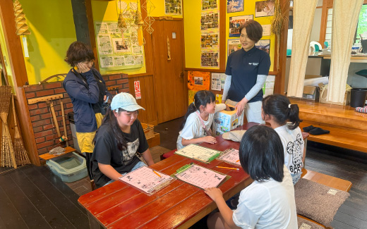 九重ふるさと自然学校
